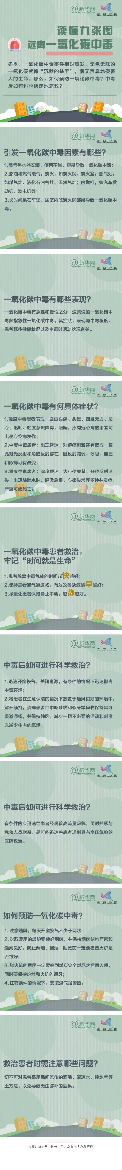 介绍网站劫持,网络安全的无形杀手 搜狗SEO 介绍网站劫持,网络安全的无形杀手 介绍网站劫持,网络安全的无形杀手 搜狗SEO