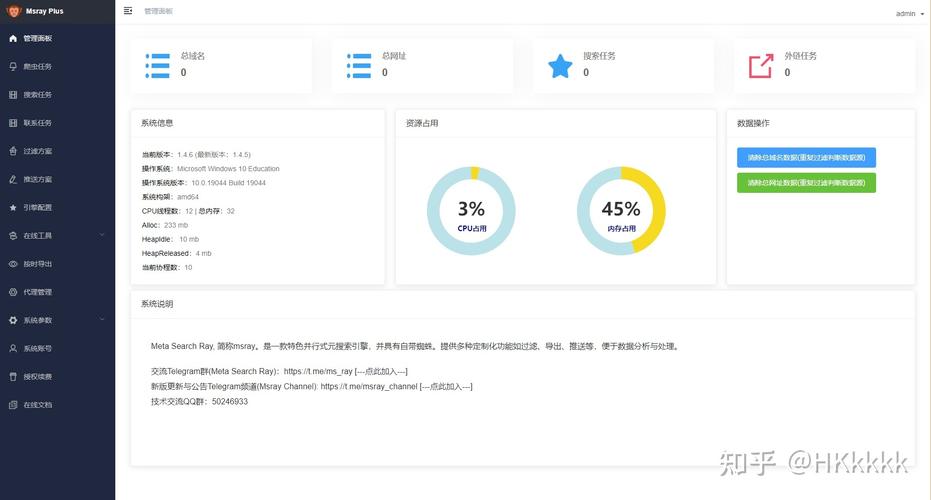 介绍网站反爬虫设计,技术壁垒下的网络安全挑战 SEO关键词 介绍网站反爬虫设计,技术壁垒下的网络安全挑战 介绍网站反爬虫设计,技术壁垒下的网络安全挑战 SEO关键词