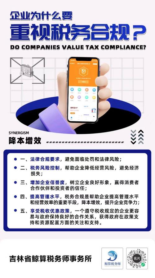 介绍网站备案接入商,助力企业互联网合规发展的关键纽带 搜狗SEO 介绍网站备案接入商,助力企业互联网合规发展的关键纽带 介绍网站备案接入商,助力企业互联网合规发展的关键纽带 搜狗SEO
