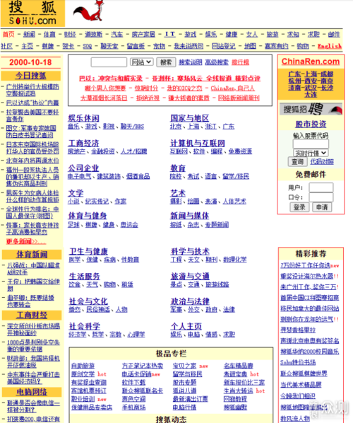 介绍网站快照异常之谜,影响与应对步骤 网站建设公司 介绍网站快照异常之谜,影响与应对步骤 介绍网站快照异常之谜,影响与应对步骤 网站建设公司