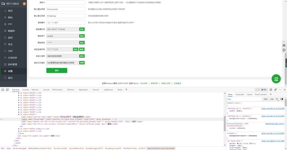 介绍网站播放器源码,技术背后的故事与启示 搜狗SEO 介绍网站播放器源码,技术背后的故事与启示 介绍网站播放器源码,技术背后的故事与启示 搜狗SEO