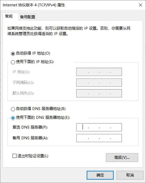 介绍网站服务器错误,成因、影响及应对步骤 网站建设公司 介绍网站服务器错误,成因、影响及应对步骤 介绍网站服务器错误,成因、影响及应对步骤 网站建设公司