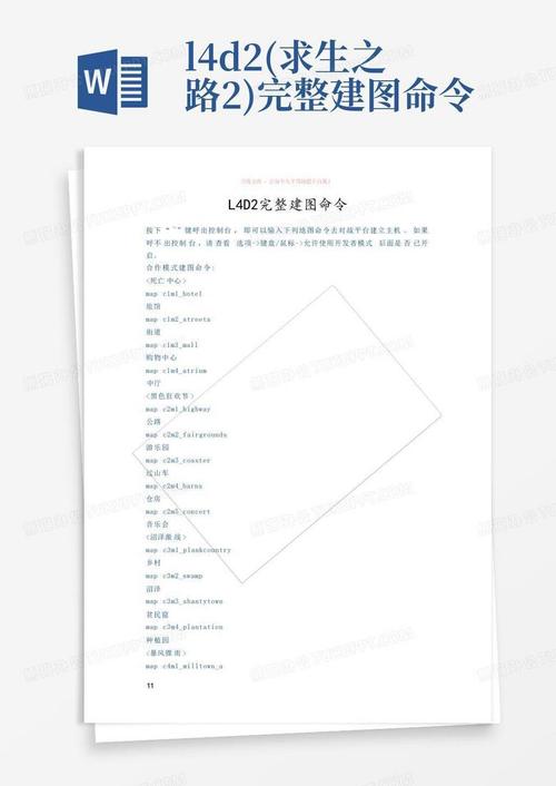 介绍网站模板费用,性价比与品质的介绍之路 网站建设公司 介绍网站模板费用,性价比与品质的介绍之路 介绍网站模板费用,性价比与品质的介绍之路 网站建设公司