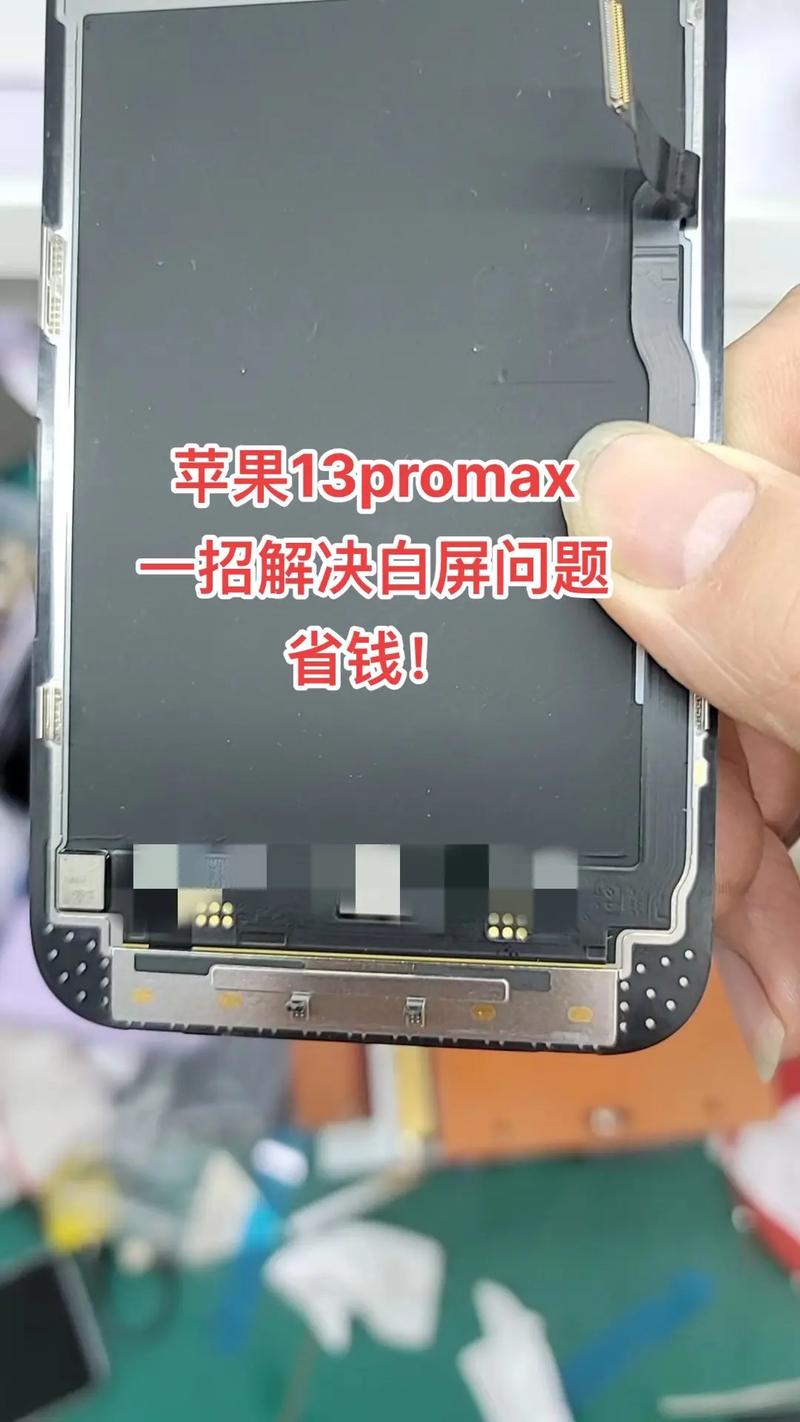 介绍网站白屏之谜,从问题诊断到高效解决 必应SEO 介绍网站白屏之谜,从问题诊断到高效解决 介绍网站白屏之谜,从问题诊断到高效解决 必应SEO