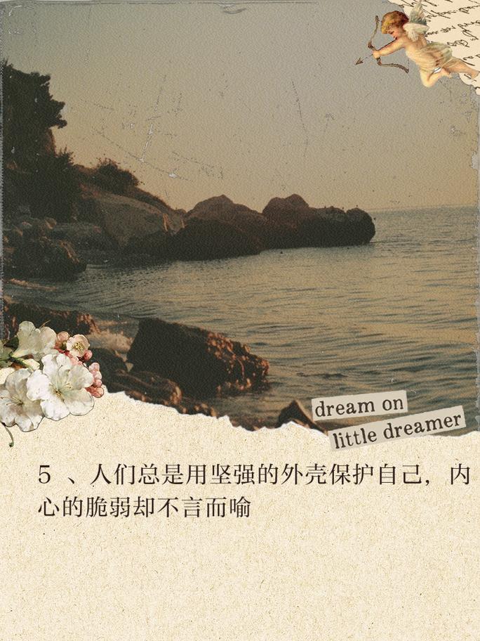 介绍网站突然打不开之谜,探寻网络世界的脆弱与坚韧 SEO关键词 介绍网站突然打不开之谜,探寻网络世界的脆弱与坚韧 介绍网站突然打不开之谜,探寻网络世界的脆弱与坚韧 SEO关键词