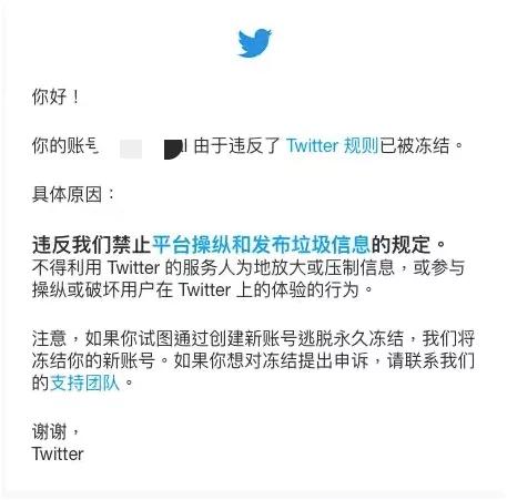介绍网站被黑,根源、影响及防范措施 SEO关键词 介绍网站被黑,根源、影响及防范措施 介绍网站被黑,根源、影响及防范措施 SEO关键词