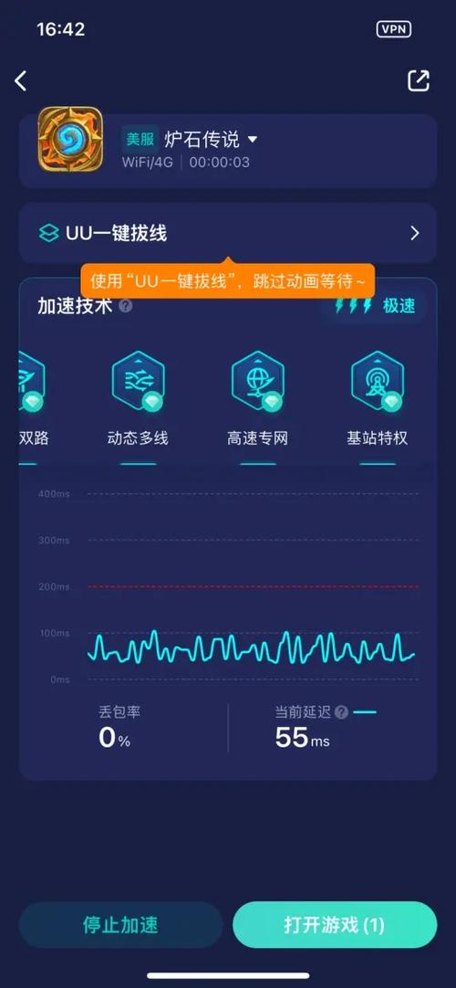 介绍网站设计中的卡顿现象,原因及优化步骤 搜狗SEO 介绍网站设计中的卡顿现象,原因及优化步骤 介绍网站设计中的卡顿现象,原因及优化步骤 搜狗SEO