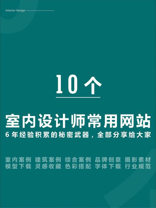 介绍网站设计师薪资,揭开数字背后的行业秘密 搜狗SEO 介绍网站设计师薪资,揭开数字背后的行业秘密 介绍网站设计师薪资,揭开数字背后的行业秘密 搜狗SEO