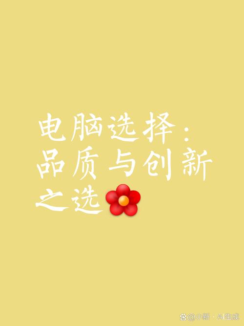 介绍网站设计师行业翘楚,探索设计界的佼佼者风采 神马SEO 介绍网站设计师行业翘楚,探索设计界的佼佼者风采 介绍网站设计师行业翘楚,探索设计界的佼佼者风采 神马SEO