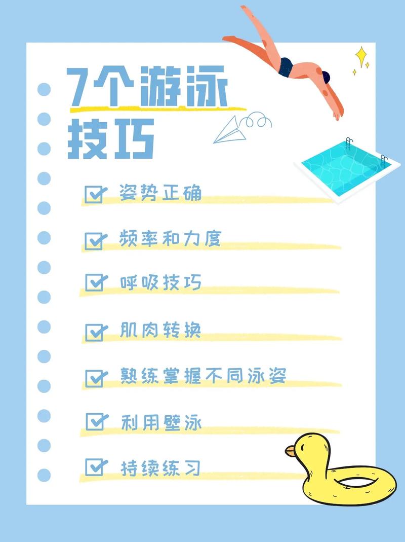 介绍网站访问量提升方法,五大步骤助你脱颖而出 搜狗SEO 介绍网站访问量提升方法,五大步骤助你脱颖而出 介绍网站访问量提升方法,五大步骤助你脱颖而出 搜狗SEO