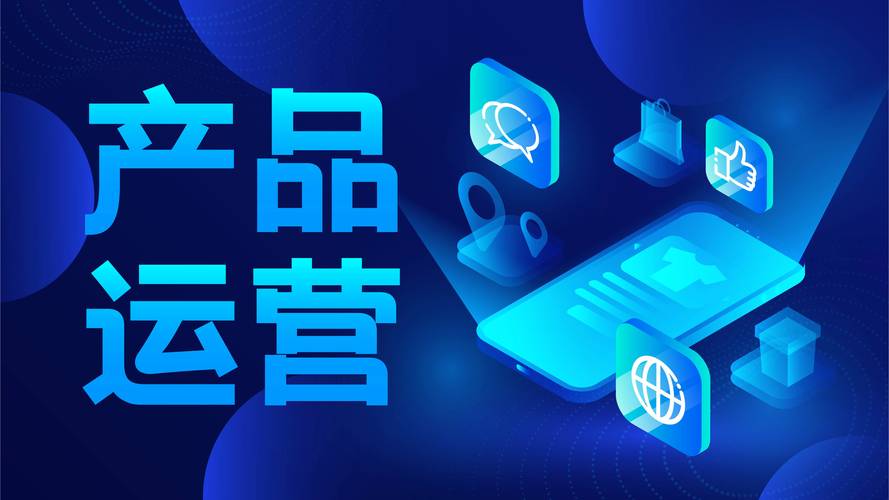 介绍网站运营,塑造品牌形象,提升企业竞争力 百度SEO 介绍网站运营,塑造品牌形象,提升企业竞争力 介绍网站运营,塑造品牌形象,提升企业竞争力 百度SEO