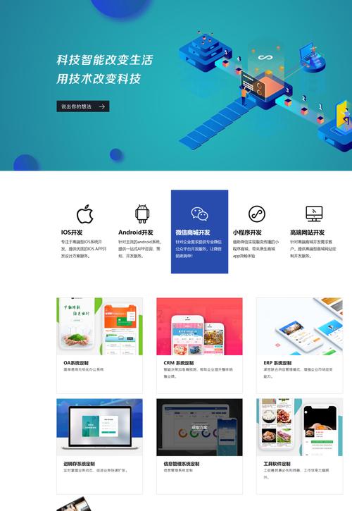 介绍网站链接优化之路,助力搜索引擎优化与用户体验双赢 百度SEO 介绍网站链接优化之路,助力搜索引擎优化与用户体验双赢 介绍网站链接优化之路,助力搜索引擎优化与用户体验双赢 百度SEO