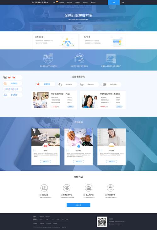 介绍网站首页设计,如何打造吸睛引流的高效界面 搜狗SEO 介绍网站首页设计,如何打造吸睛引流的高效界面 介绍网站首页设计,如何打造吸睛引流的高效界面 搜狗SEO