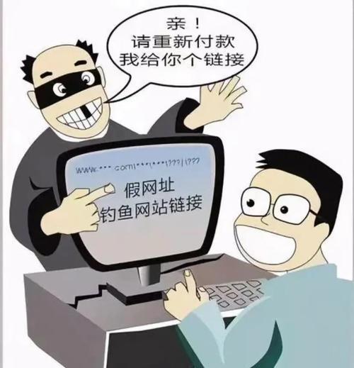 介绍网络 新花样,盗网站骗局背后的真相 必应SEO 介绍网络 新花样,盗网站骗局背后的真相 介绍网络 新花样,盗网站骗局背后的真相 必应SEO