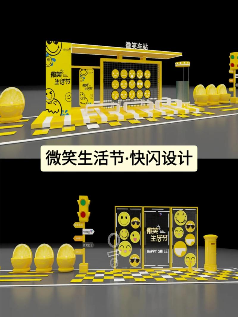介绍美陈设计师的创意世界,美学、设计与艺术的完美融合 必应SEO 介绍美陈设计师的创意世界,美学、设计与艺术的完美融合 介绍美陈设计师的创意世界,美学、设计与艺术的完美融合 必应SEO