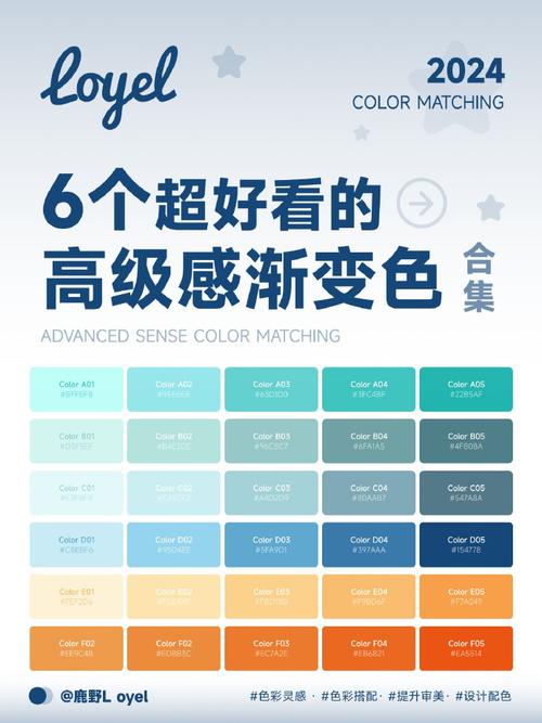 介绍色卡7475c,色彩艺术与情感表达的无穷魅力 介绍色卡7475c,色彩艺术与情感表达的无穷魅力 必应SEO