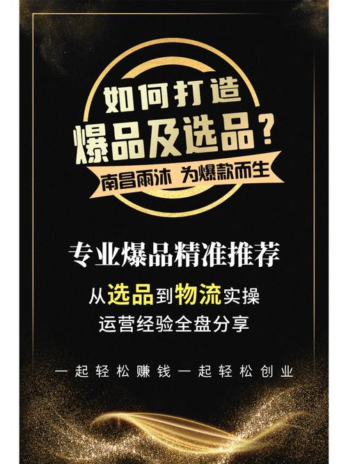 介绍营销型单页网站,如何打造高效转化率的黄金阵地 必应SEO 介绍营销型单页网站,如何打造高效转化率的黄金阵地 介绍营销型单页网站,如何打造高效转化率的黄金阵地 必应SEO