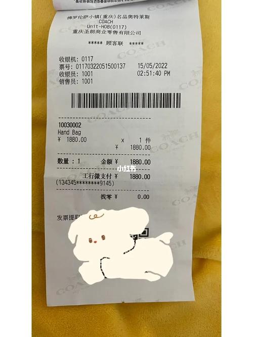 介绍蔻驰小程序,数字时代的购物新体验 网站建设公司 介绍蔻驰小程序,数字时代的购物新体验 介绍蔻驰小程序,数字时代的购物新体验 网站建设公司