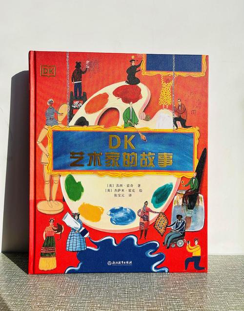 介绍视频网站设计师,创造视觉盛宴的艺术大师 SEO关键词 介绍视频网站设计师,创造视觉盛宴的艺术大师 介绍视频网站设计师,创造视觉盛宴的艺术大师 SEO关键词