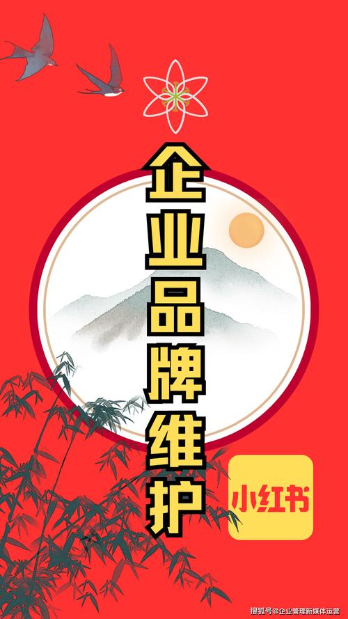 介绍解梦网站设计师的内心世界,艺术与科学的完美融合 搜狗SEO 介绍解梦网站设计师的内心世界,艺术与科学的完美融合 介绍解梦网站设计师的内心世界,艺术与科学的完美融合 搜狗SEO