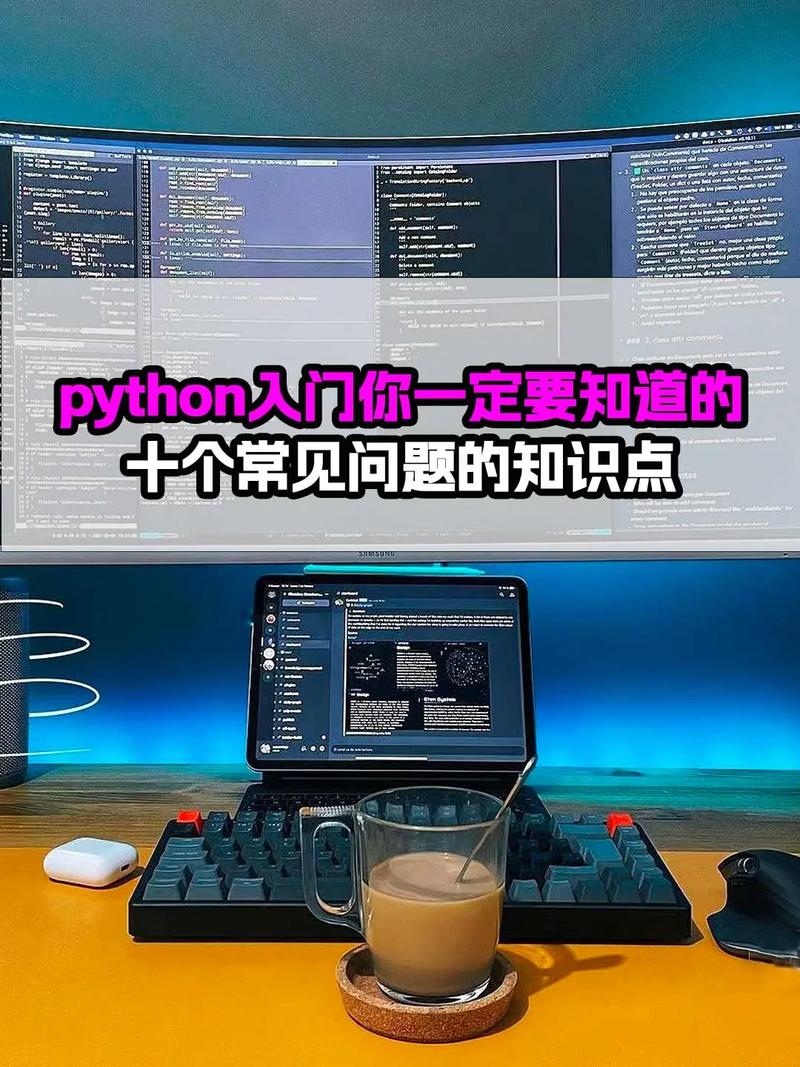 介绍计算机程序员的编程艺术,代码背后的逻辑与智慧 搜狗SEO 介绍计算机程序员的编程艺术,代码背后的逻辑与智慧 介绍计算机程序员的编程艺术,代码背后的逻辑与智慧 搜狗SEO