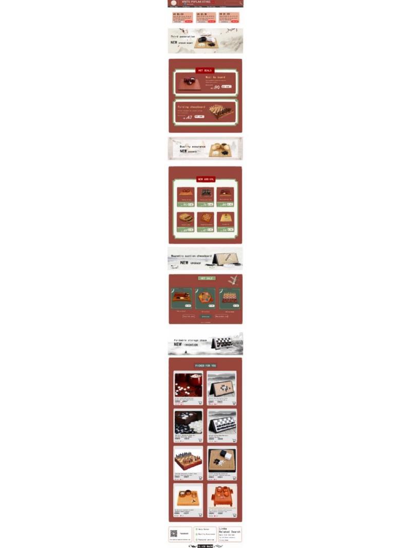 介绍设计师网站,店名设计领域的创新与专业 SEO关键词 介绍设计师网站,店名设计领域的创新与专业 介绍设计师网站,店名设计领域的创新与专业 SEO关键词