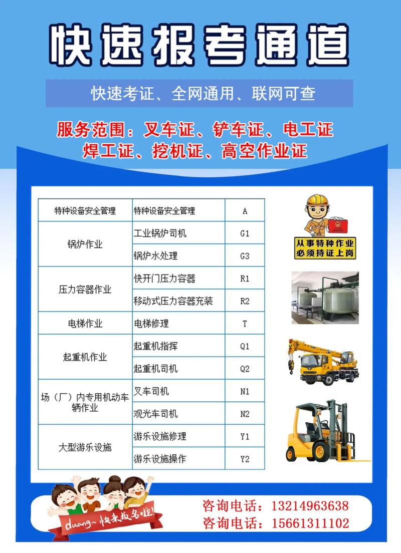 介绍设计师考证之路,掌握核心技能,开启职业新篇章 必应SEO 介绍设计师考证之路,掌握核心技能,开启职业新篇章 介绍设计师考证之路,掌握核心技能,开启职业新篇章 必应SEO