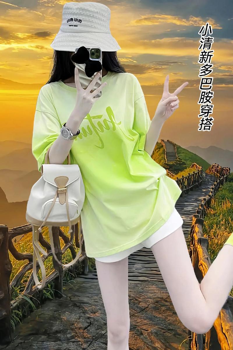 介绍设计恤模板网站,让个性穿搭成为时尚潮流的助推器 必应SEO 介绍设计恤模板网站,让个性穿搭成为时尚潮流的助推器 介绍设计恤模板网站,让个性穿搭成为时尚潮流的助推器 必应SEO