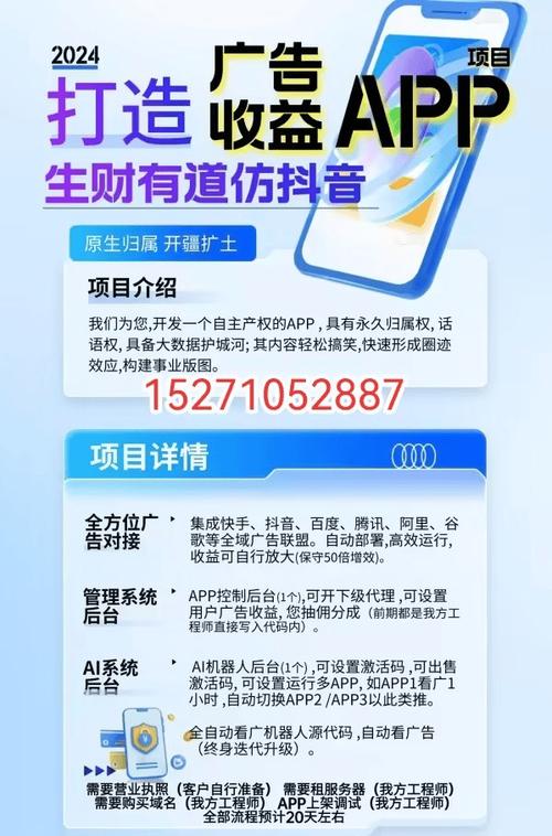 介绍设计稿交易平台,创意变现的新风口 百度SEO 介绍设计稿交易平台,创意变现的新风口 介绍设计稿交易平台,创意变现的新风口 百度SEO
