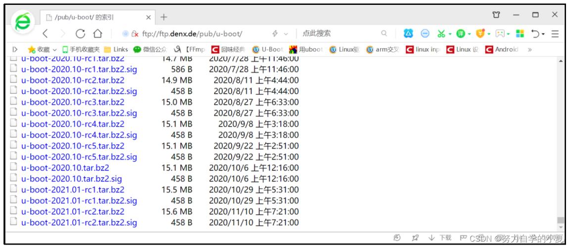 介绍资讯类网站源码背后的秘密,技术驱动下的内容传播 介绍资讯类网站源码背后的秘密,技术驱动下的内容传播 百度SEO