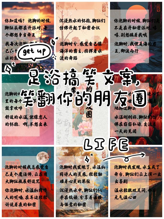 介绍足疗仪程序代码,科技创新背后的秘密 搜狗SEO 介绍足疗仪程序代码,科技创新背后的秘密 介绍足疗仪程序代码,科技创新背后的秘密 搜狗SEO