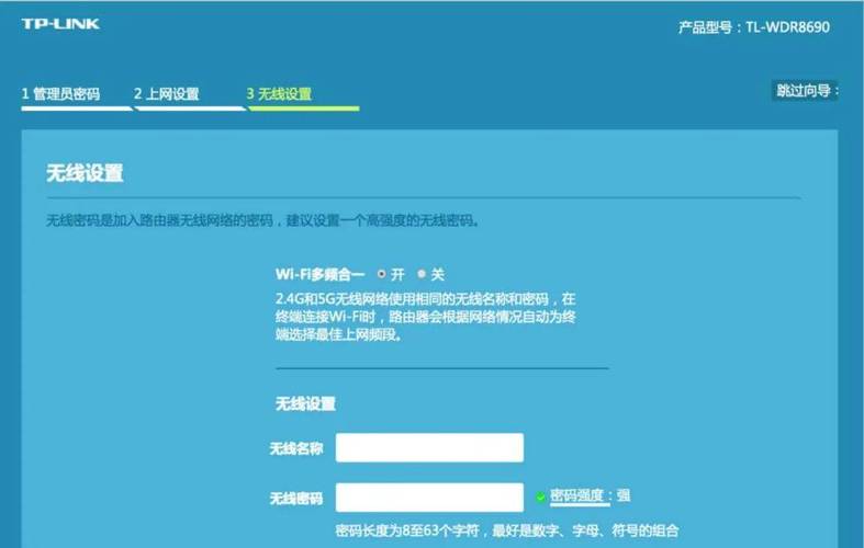 介绍路由器登录入口,网络世界的门户守护者 SEO关键词 介绍路由器登录入口,网络世界的门户守护者 介绍路由器登录入口,网络世界的门户守护者 SEO关键词