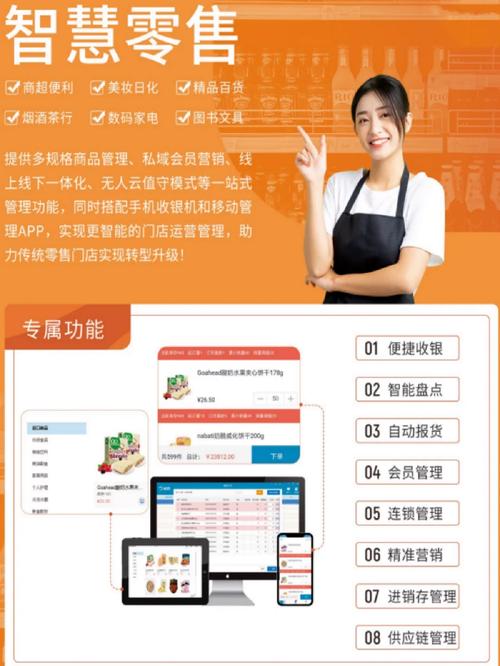 介绍转转小程序,重构二手交易生态,引领潮流的智慧零售新趋势 搜狗SEO 介绍转转小程序,重构二手交易生态,引领潮流的智慧零售新趋势 介绍转转小程序,重构二手交易生态,引领潮流的智慧零售新趋势 搜狗SEO
