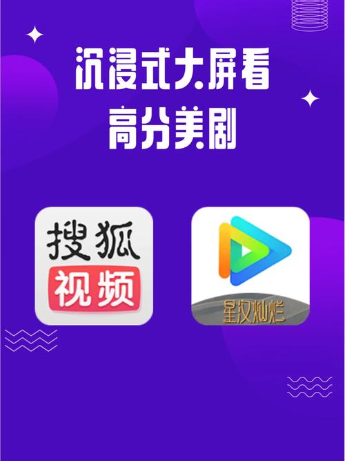 介绍迷美剧网站,打造沉浸式观影体验的影视平台 神马SEO 介绍迷美剧网站,打造沉浸式观影体验的影视平台 介绍迷美剧网站,打造沉浸式观影体验的影视平台 神马SEO