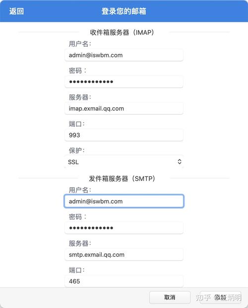 介绍邮箱域名,介绍邮箱背后的奥秘与价值 网站建设公司 介绍邮箱域名,介绍邮箱背后的奥秘与价值 介绍邮箱域名,介绍邮箱背后的奥秘与价值 网站建设公司