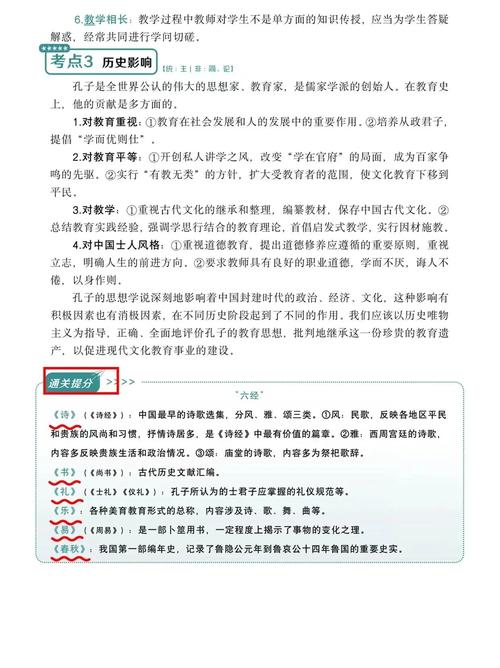 介绍附录源程序代码,探寻程序背后的智慧之光 介绍附录源程序代码,探寻程序背后的智慧之光 神马SEO