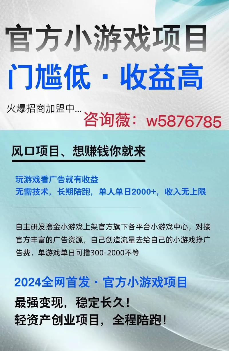 介绍随心赚网站搭建,开启财富之门的关键一步 必应SEO 介绍随心赚网站搭建,开启财富之门的关键一步 介绍随心赚网站搭建,开启财富之门的关键一步 必应SEO
