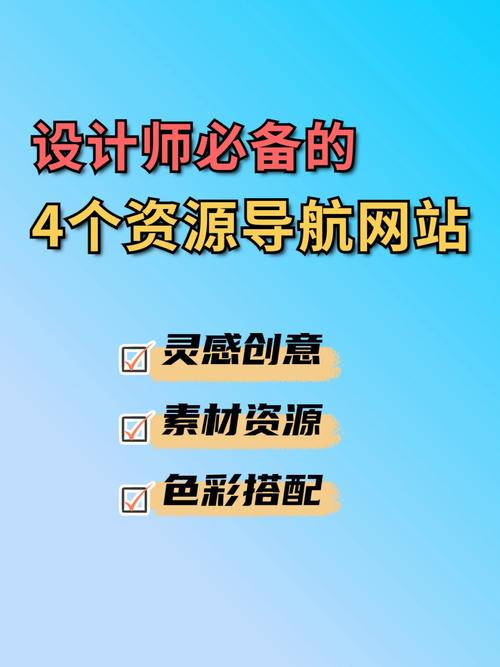 介绍非专业设计网站,创意无限,专业亦然 搜狗SEO 介绍非专业设计网站,创意无限,专业亦然 介绍非专业设计网站,创意无限,专业亦然 搜狗SEO