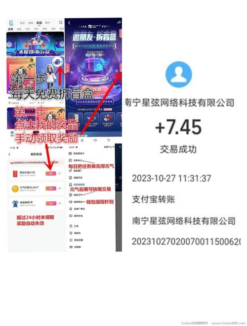 介绍首码空投网,引领数字货币新潮流的创新平台 神马SEO 介绍首码空投网,引领数字货币新潮流的创新平台 介绍首码空投网,引领数字货币新潮流的创新平台 神马SEO