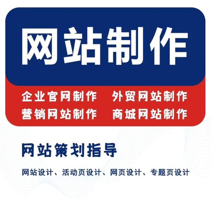 介绍高效推广方法,根据哪些网站进行精准推广 神马SEO 介绍高效推广方法,根据哪些网站进行精准推广 介绍高效推广方法,根据哪些网站进行精准推广 神马SEO