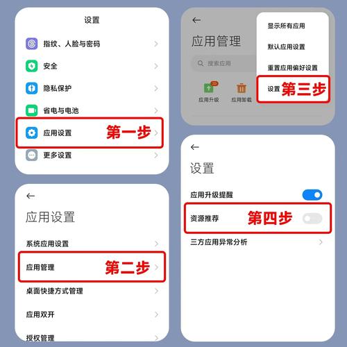 从代码看关机程序,计算机操作系统的安全守护者 神马SEO 从代码看关机程序,计算机操作系统的安全守护者 从代码看关机程序,计算机操作系统的安全守护者 神马SEO