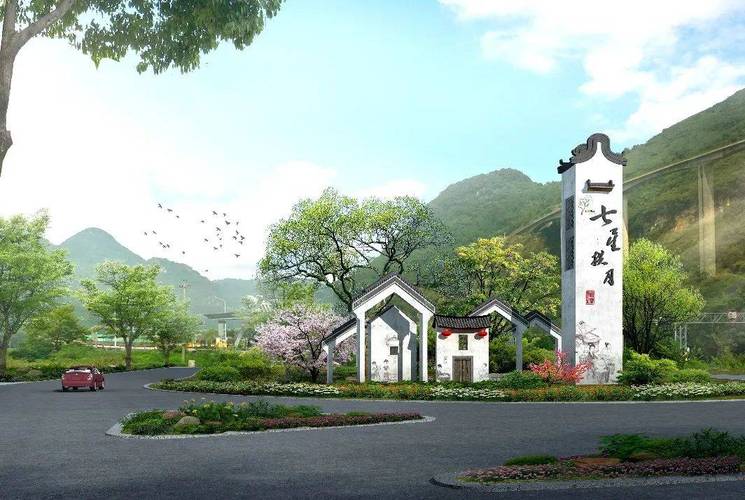 从化微网站设计,打造智慧乡村新名片 SEO关键词 从化微网站设计,打造智慧乡村新名片 从化微网站设计,打造智慧乡村新名片 SEO关键词