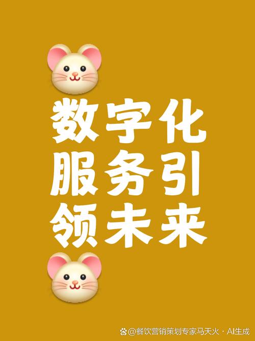 从网站运营到设计,跨界融合中的创新之路 百度SEO 从网站运营到设计,跨界融合中的创新之路 从网站运营到设计,跨界融合中的创新之路 百度SEO