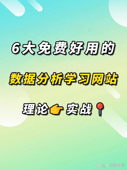 从零到一,全面分析HEB网站搭建之路 网站建设公司 从零到一,全面分析HEB网站搭建之路 从零到一,全面分析HEB网站搭建之路 网站建设公司