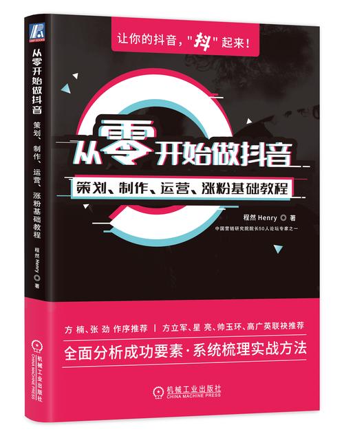 从零开始搭建网站,一站式指南与实操方法 必应SEO 从零开始搭建网站,一站式指南与实操方法 从零开始搭建网站,一站式指南与实操方法 必应SEO