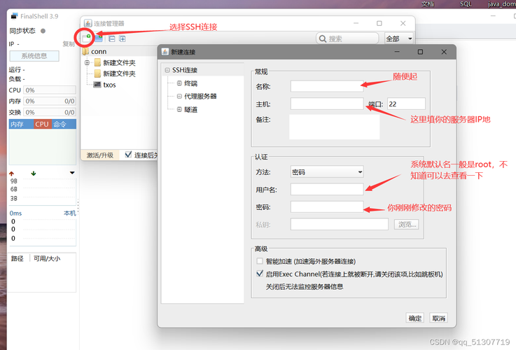 从零开始,使用D语言搭建你的个人网站_一步步教程 搜狗SEO 从零开始,使用D语言搭建你的个人网站_一步步教程 从零开始,使用D语言搭建你的个人网站_一步步教程 搜狗SEO