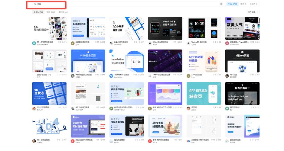 从零开始,搭建属于自己的网站_介绍网站建设的全过程 网站建设公司 从零开始,搭建属于自己的网站_介绍网站建设的全过程 从零开始,搭建属于自己的网站_介绍网站建设的全过程 网站建设公司