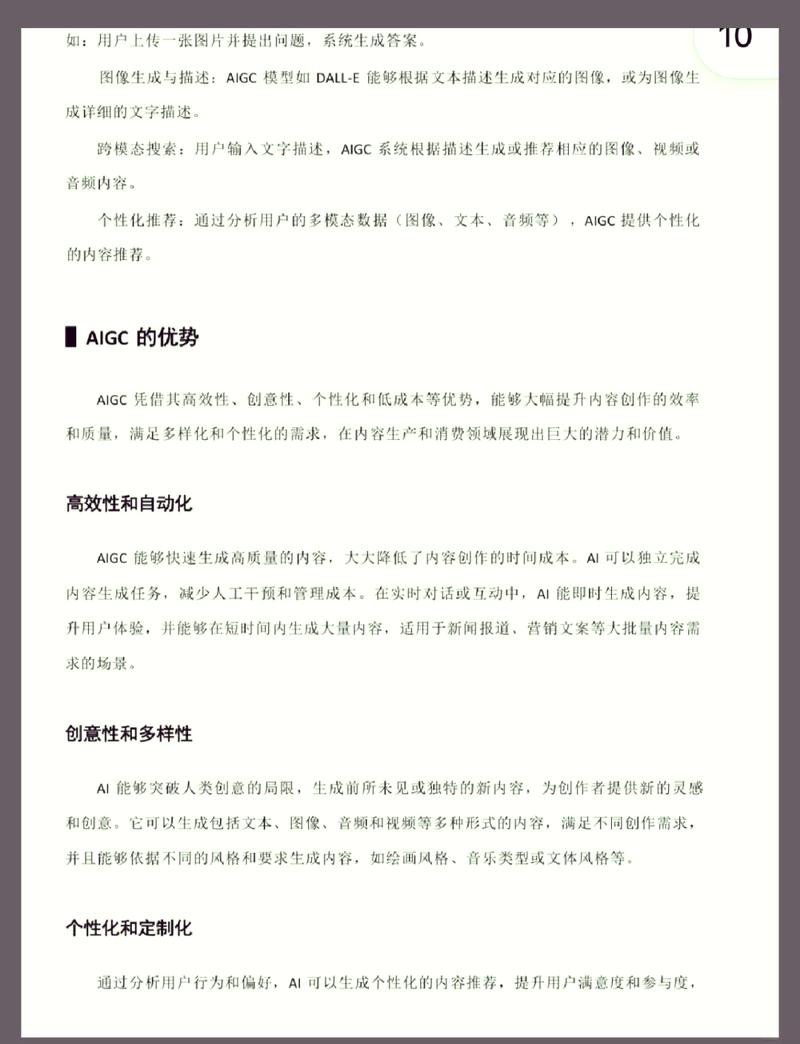 从零开始,探索H网站搭建的奥秘 搜狗SEO 从零开始,探索H网站搭建的奥秘 从零开始,探索H网站搭建的奥秘 搜狗SEO