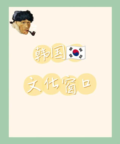 从韩文网站设计看韩国文化的影响力 必应SEO 从韩文网站设计看韩国文化的影响力 从韩文网站设计看韩国文化的影响力 必应SEO