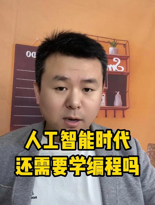 代古拉程序,人工智能助力编程教育创新 必应SEO 代古拉程序,人工智能助力编程教育创新 代古拉程序,人工智能助力编程教育创新 必应SEO